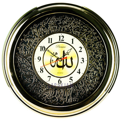 Jam Dinding Analog Kaligrafi Premier Gold JDPRCR202PAR1G