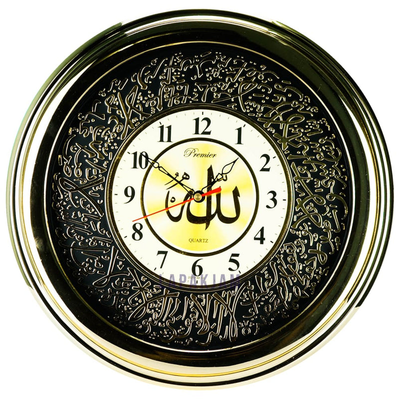Jam Dinding Analog Kaligrafi Premier Gold JDPRCR202PAR1G
