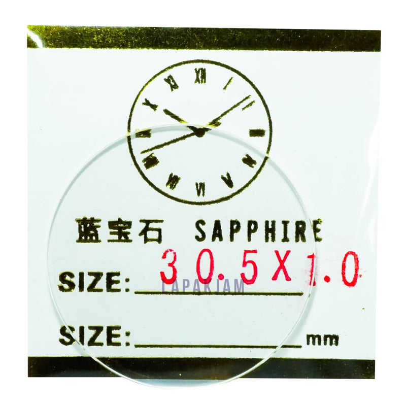 Kaca Jam Kaca Bahan Sapphire 3.05 cm
