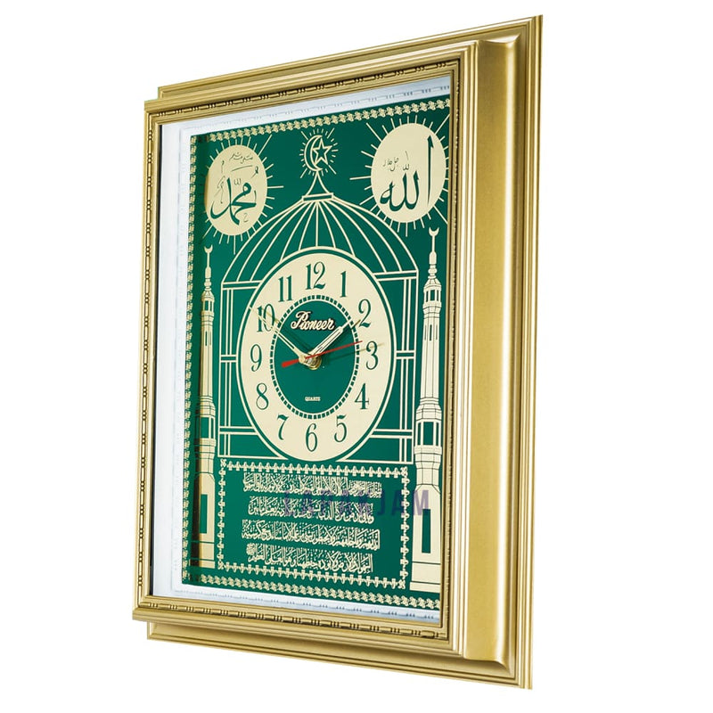 Jam Dinding Analog Kaligrafi Pioneer Gold JD4575TAR-1GO1