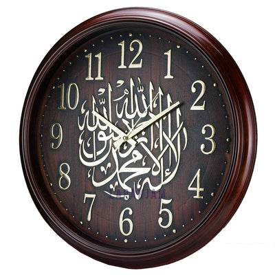 Jam Dinding Analog Kaligrafi Nikko Coklat JDNIKKNK-8846KCOK