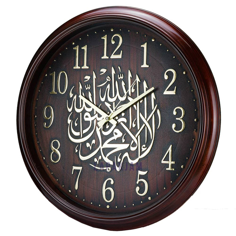 Jam Dinding Analog Kaligrafi Nikko Coklat JDNIKKNK-8846KCOK