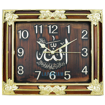 Jam Dinding Analog Kaligrafi Nikko Coklat JDNINK8955COK