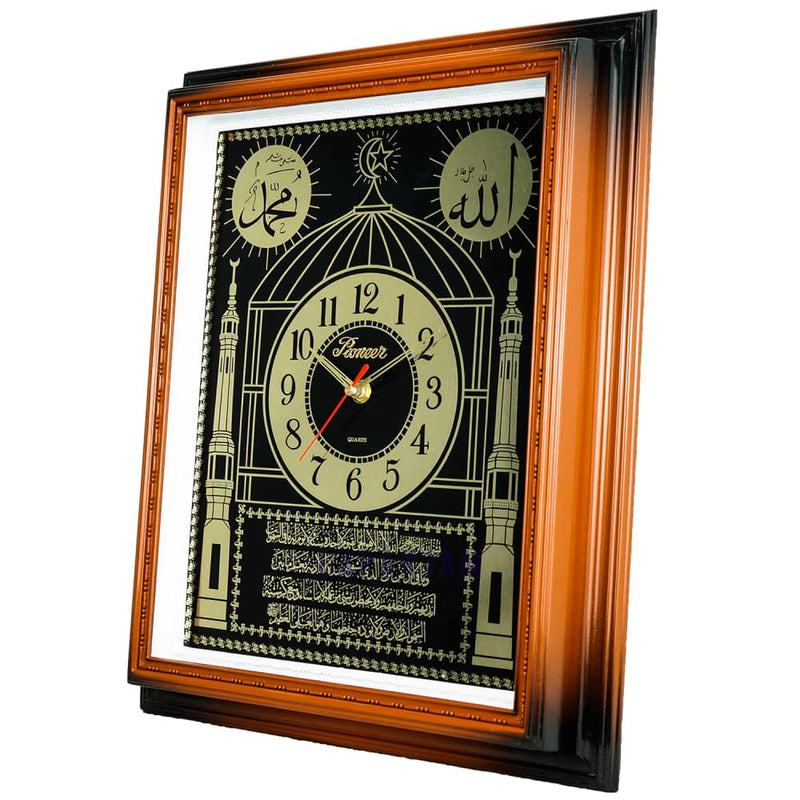 Jam Dinding Analog Kaligrafi Pioneer Coklat JD4575TAR-2BR1