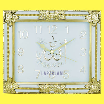 Jam Dinding Analog Kaligrafi Nikko Putih JDNINK8955PUT