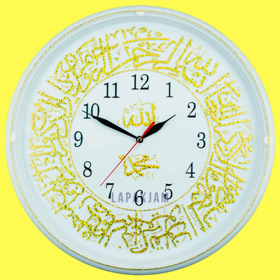 Jam Dinding Analog Nuansa Islami Esa Kuning JD90ESAKAKU