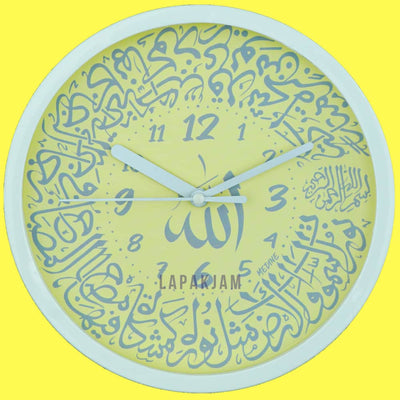Jam Dinding Analog Medine MD2244