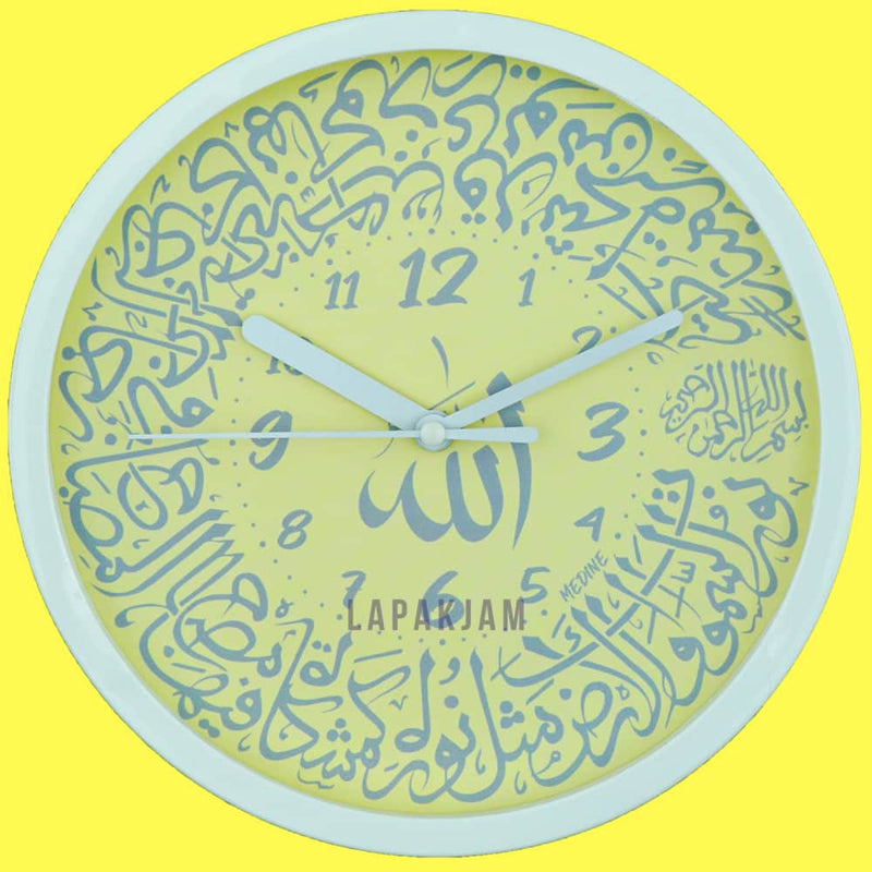 Jam Dinding Analog Medine MD2244