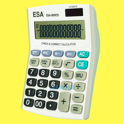 Kalkulator Basic Polos Esa Putih KL45ESA55SPT