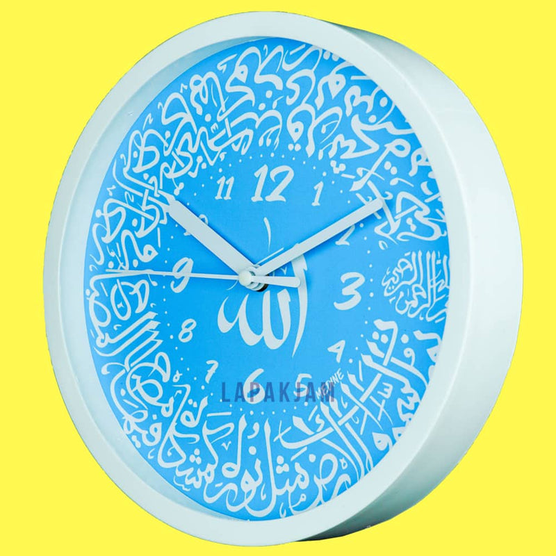Jam Dinding Analog Medine MD2244