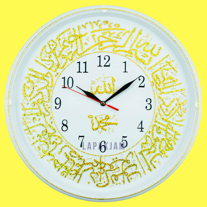 Jam Dinding Analog Kaligrafi Esa Kuning JDES19KUN