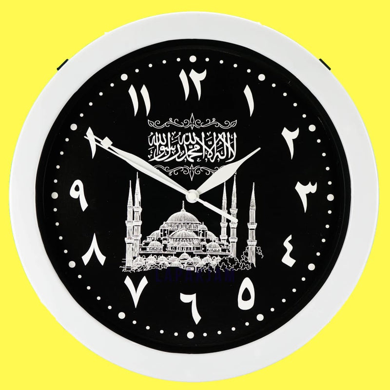 Jam Dinding Analog Nuansa Islami Esa NI Putih JDESA848NIARPUT