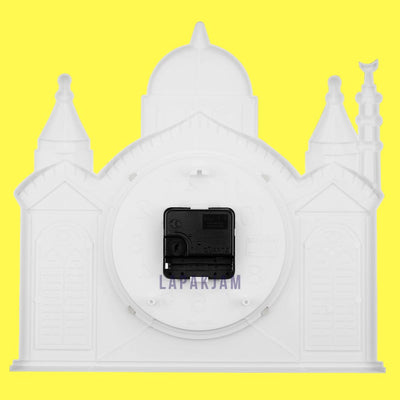 Jam Dinding Analog Kaligrafi Esa Kuning JD0053ESA250KU