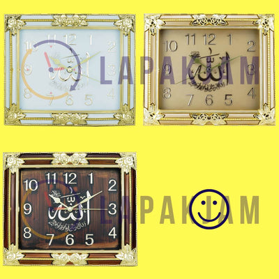 Jam Dinding Analog Kaligrafi Nikko Putih JDNINK8955PUT
