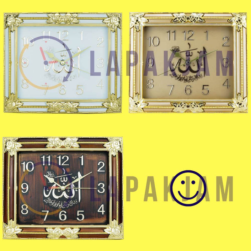Jam Dinding Analog Kaligrafi Nikko Putih JDNINK8955PUT