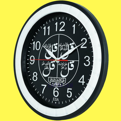 Jam Dinding Analog Polos Minimalis Esa Putih JD068ESA779PUT