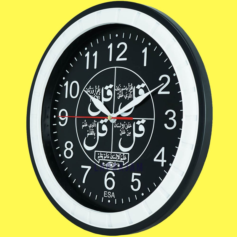 Jam Dinding Analog Polos Minimalis Esa Putih JD068ESA779PUT