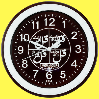 Jam Dinding Analog Polos Minimalis Esa Mahoni JD068ESA779MAH