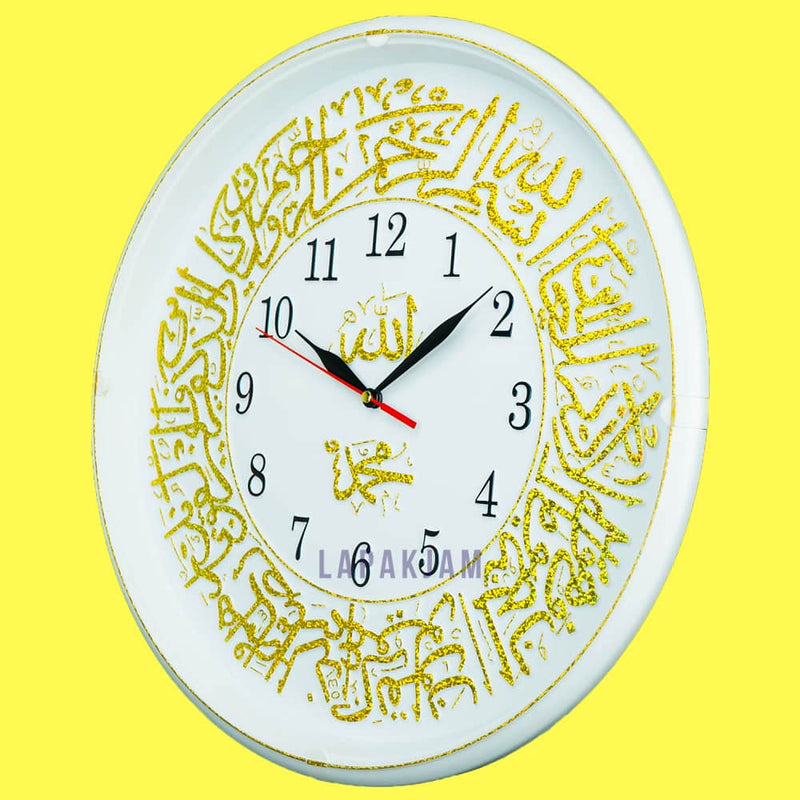 Jam Dinding Analog Kaligrafi Esa Kuning JDES19KUN