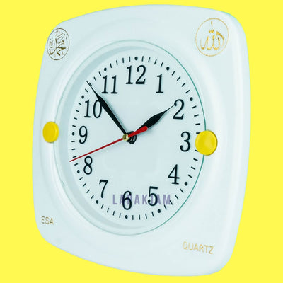 Jam Dinding Analog Nuansa Islami Esa Putih JDES179NIPUTKUN