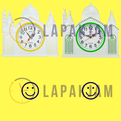 Jam Dinding Analog Kaligrafi Esa Kuning JD0053ESA250KU
