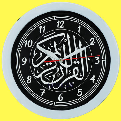 Jam Dinding Analog Nuansa Islami Esa Putih JD28ESANIUT