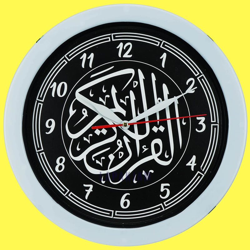 Jam Dinding Analog Nuansa Islami Esa Putih JD28ESANIUT